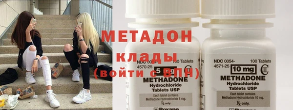 MESCALINE Волосово